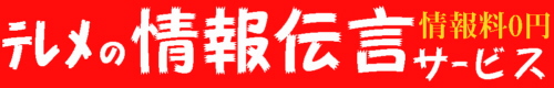 ȅ`T[rX