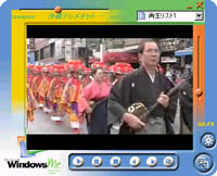 首里文化祭.古式行列/後半(Media19:49)